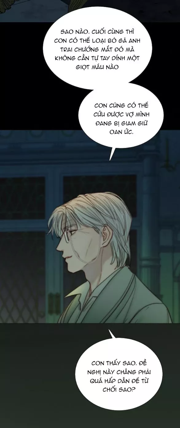 Serena: Chapter 117.1