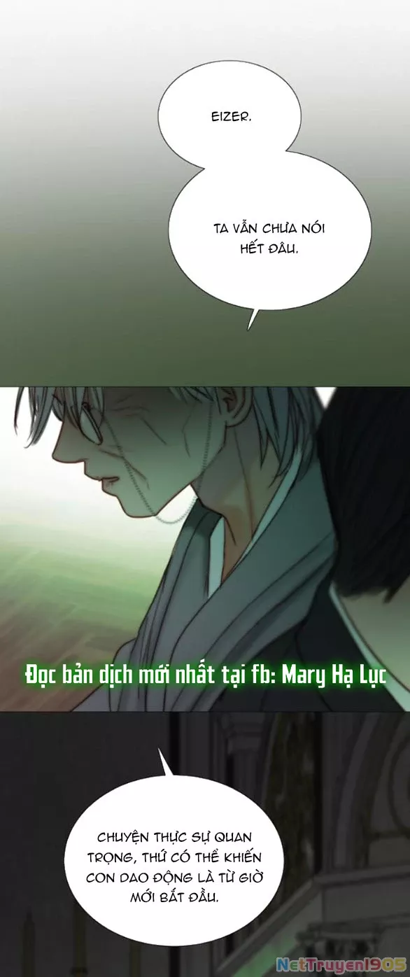 Serena: Chapter 117.1