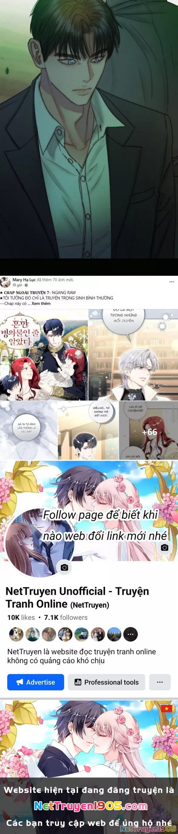 Serena: Chapter 117.1