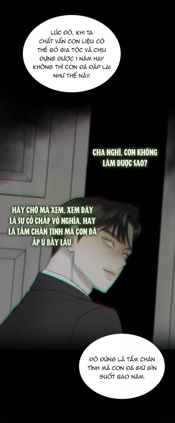 Serena: Chapter 117.1