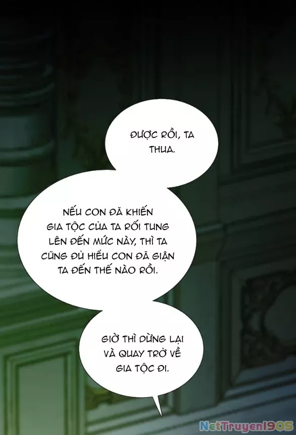 Serena: Chapter 117.1