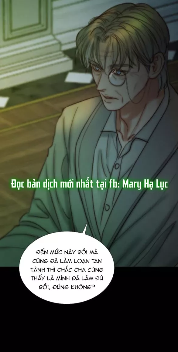 Serena: Chapter 117.1