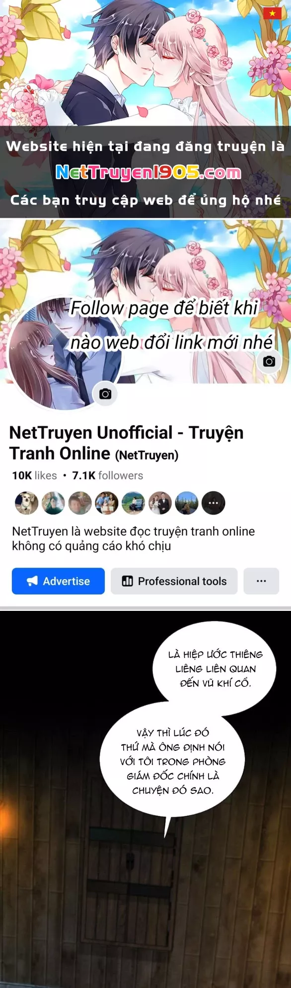 Serena: Chapter 118.1