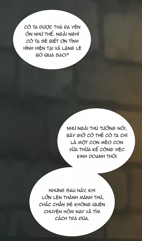 Serena: Chapter 118.1