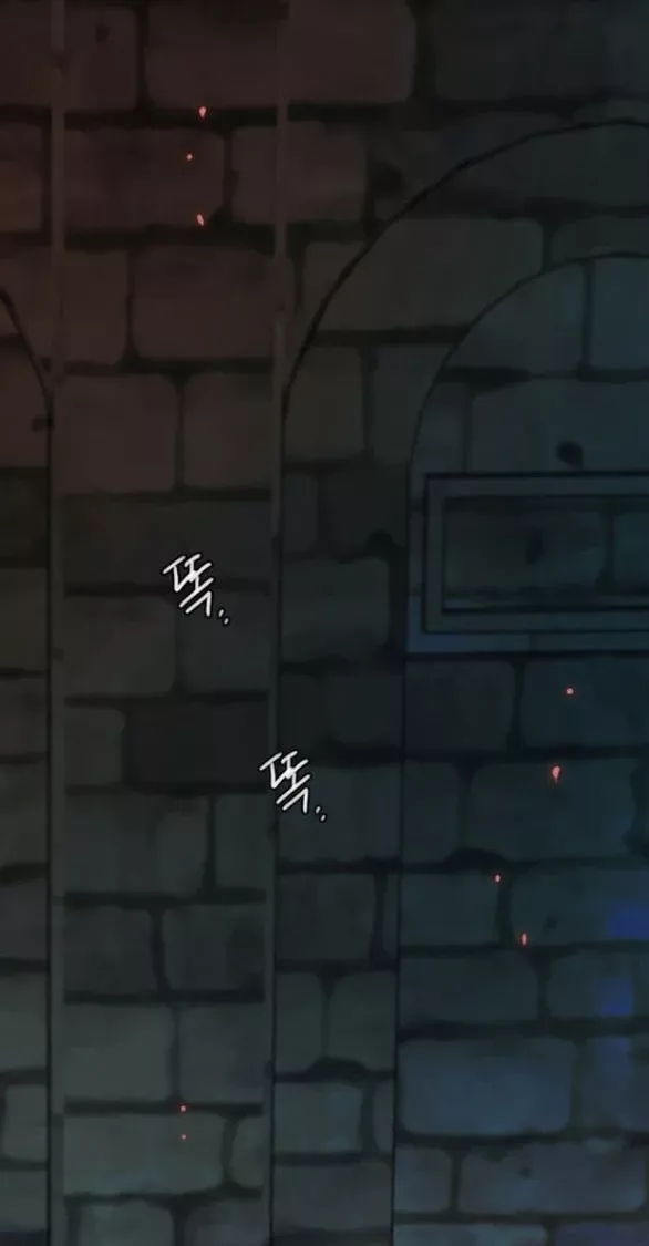 Serena: Chapter 118.1