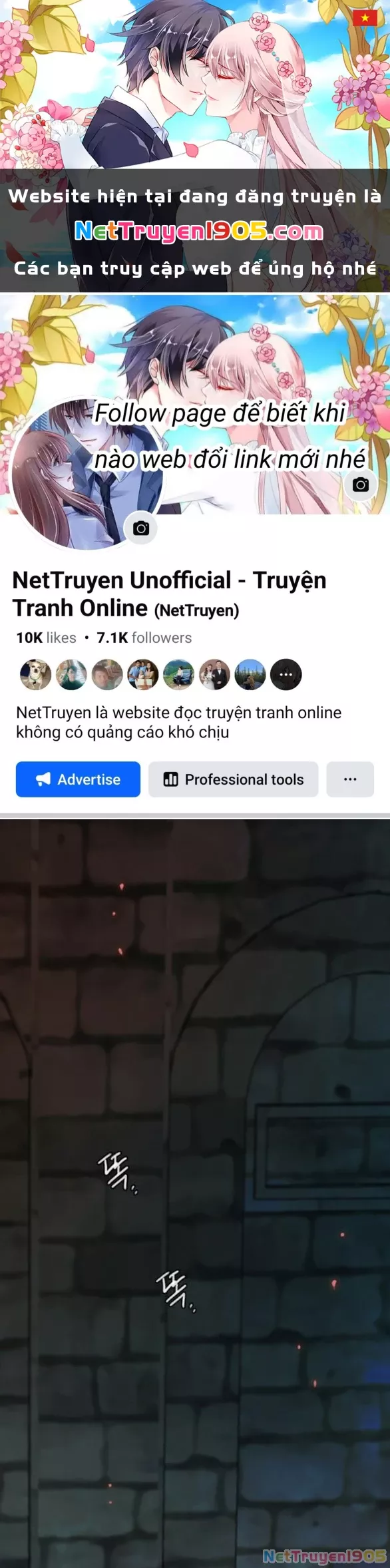 Serena: Chapter 118.2