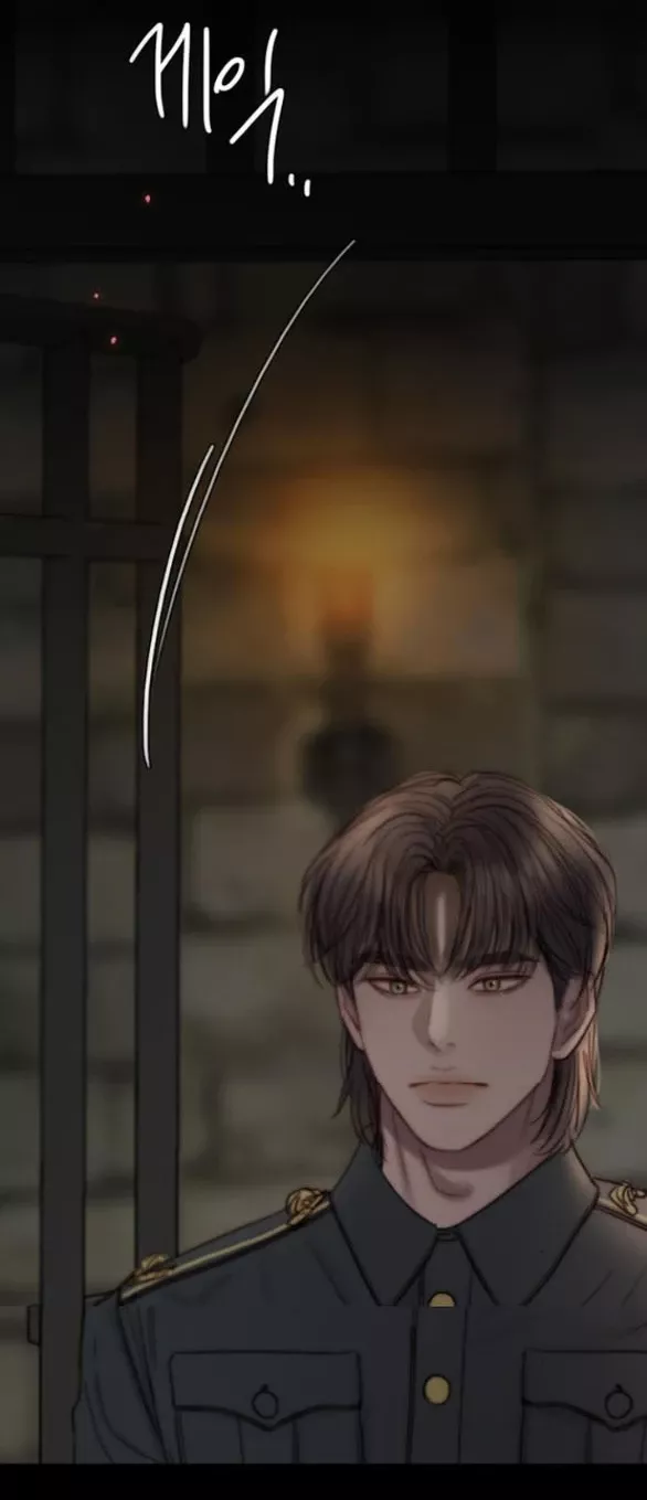 Serena: Chapter 118.2