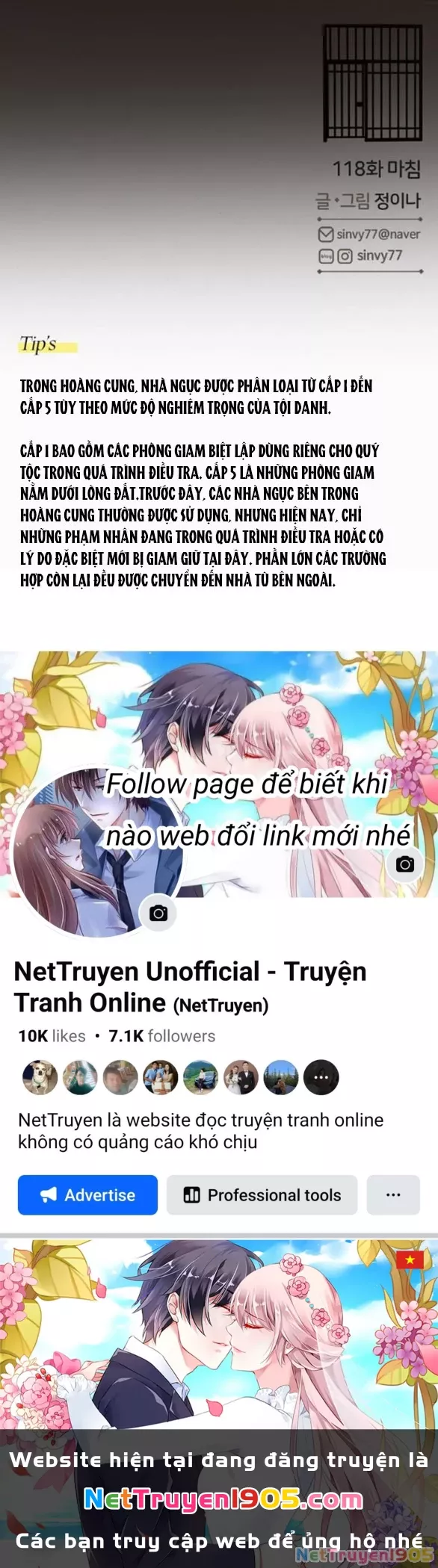 Serena: Chapter 118.2