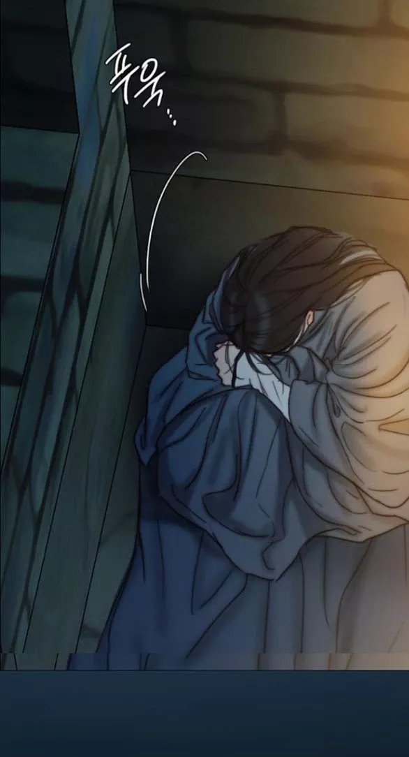 Serena: Chapter 119.1