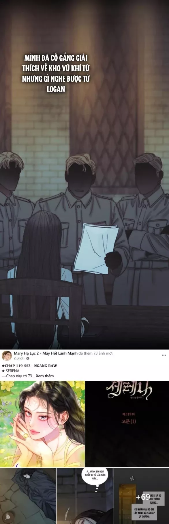 Serena: Chapter 119.1