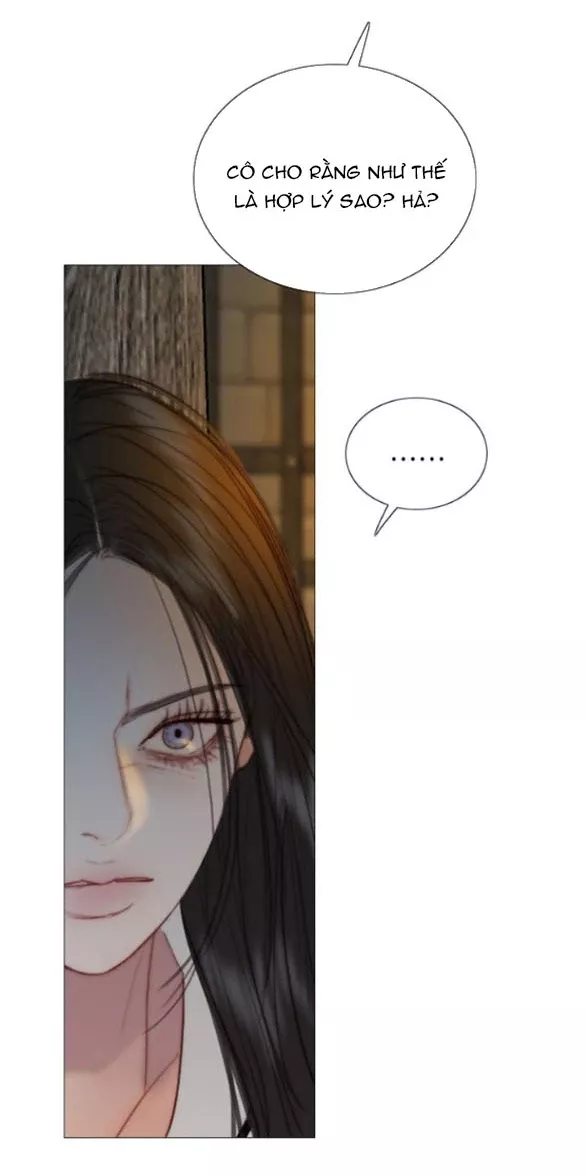 Serena: Chapter 119.2