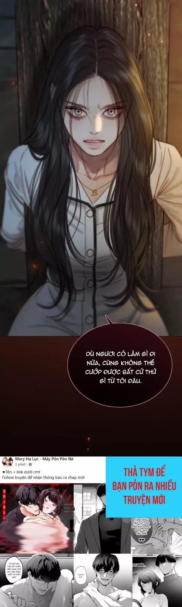 Serena: Chapter 119.2