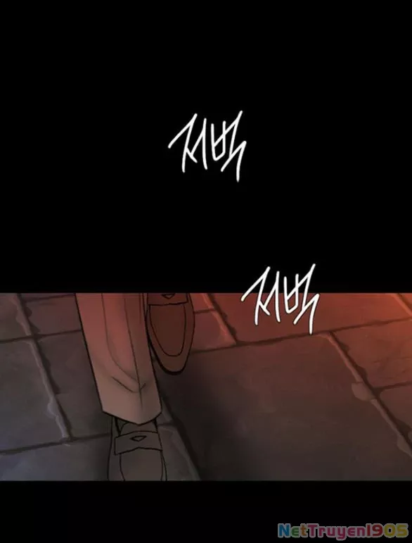 Serena: Chapter 119.2