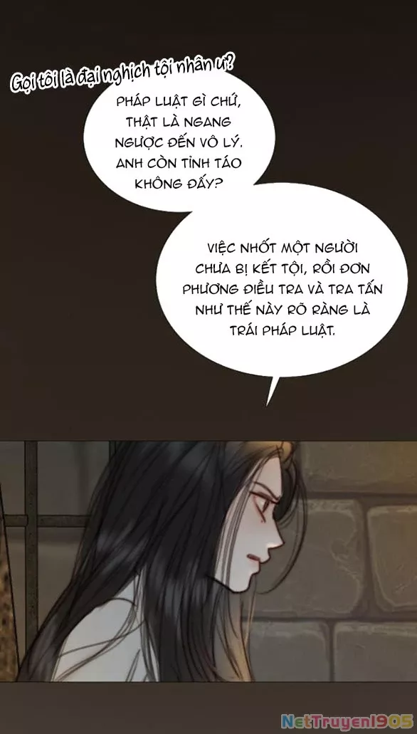 Serena: Chapter 119.2