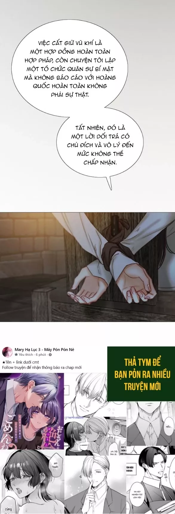 Serena: Chapter 119.2