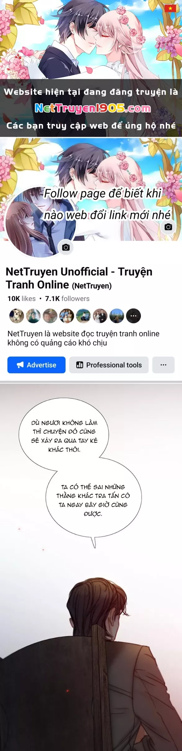 Serena: Chapter 120.2