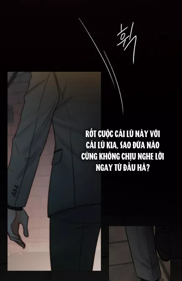 Serena: Chapter 120.2