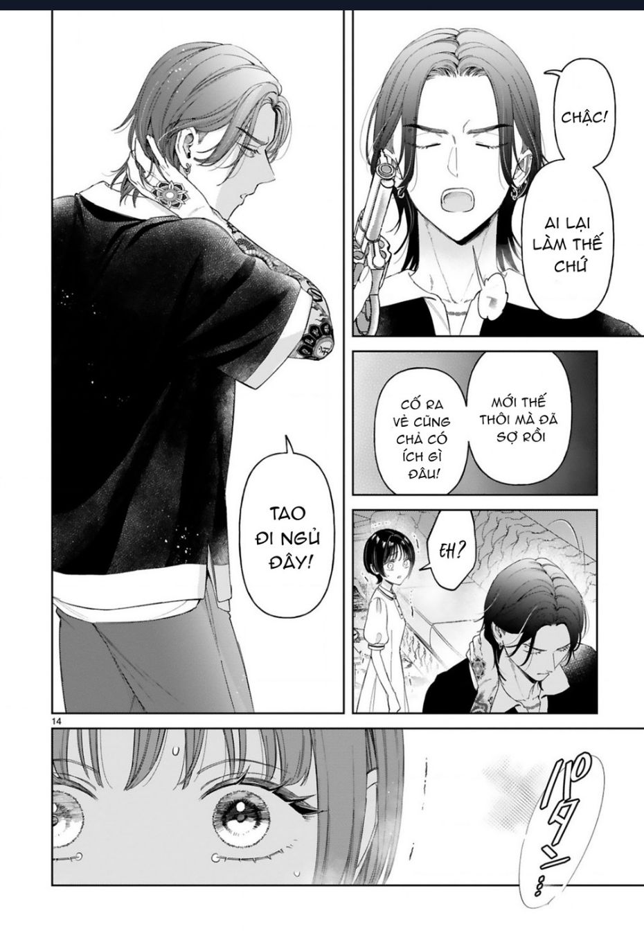 Sewayaki Mafia To Hakkou Shoujo: Chapter 10