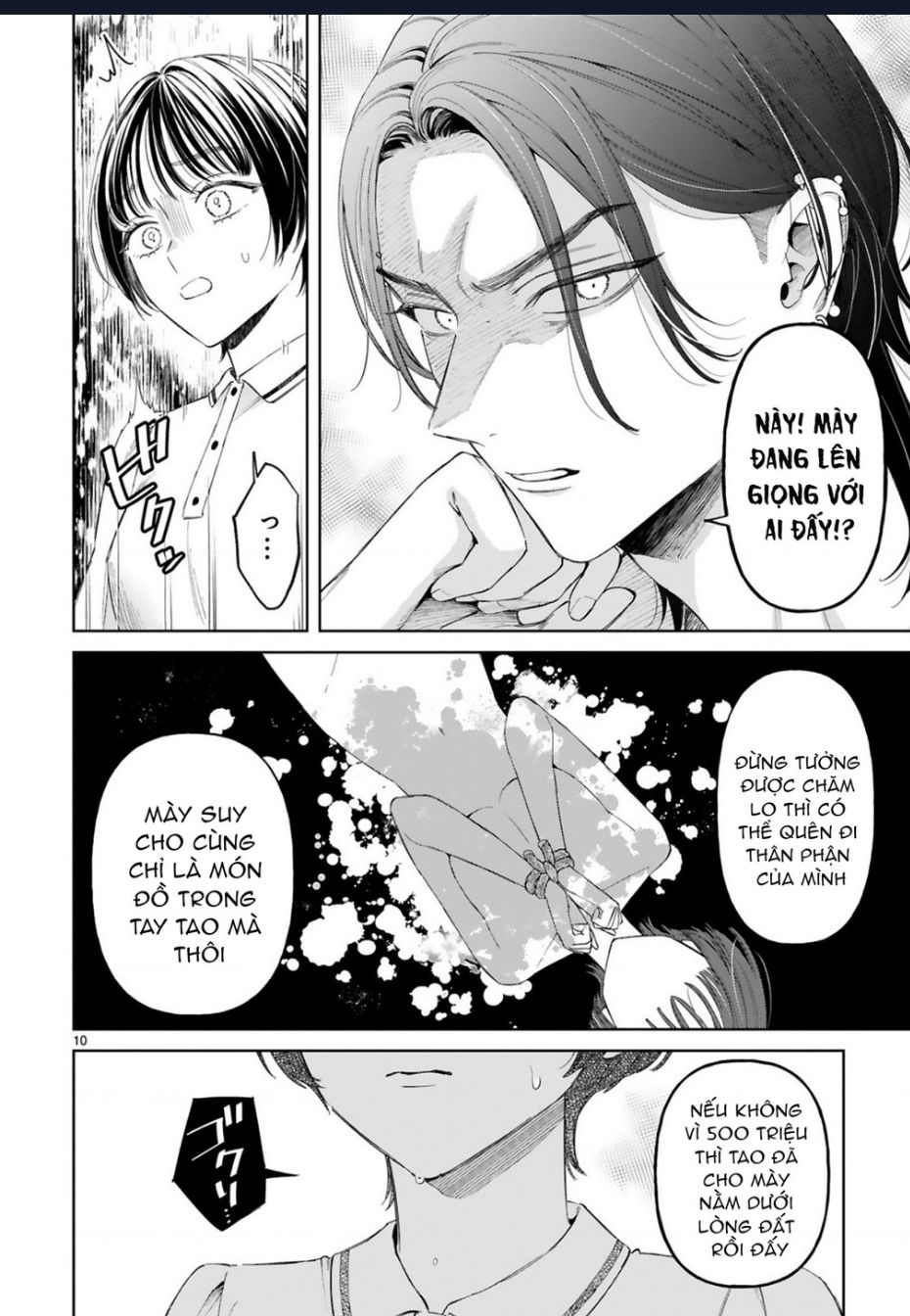 Sewayaki Mafia To Hakkou Shoujo: Chapter 10