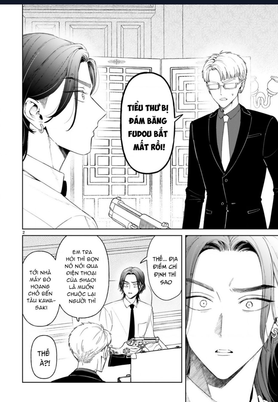 Sewayaki Mafia To Hakkou Shoujo: Chapter 11
