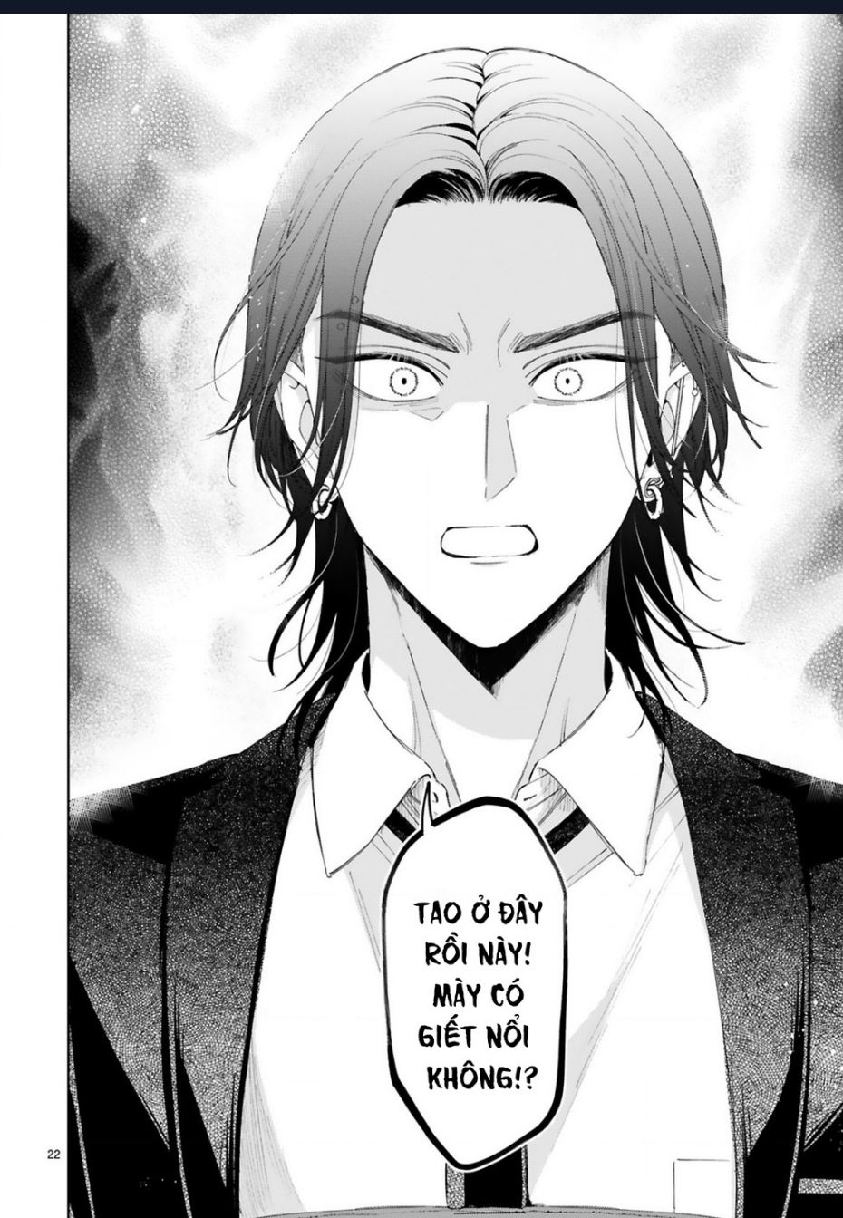 Sewayaki Mafia To Hakkou Shoujo: Chapter 11