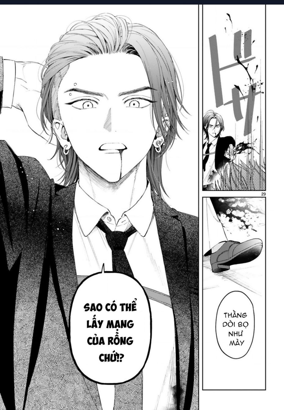 Sewayaki Mafia To Hakkou Shoujo: Chapter 11
