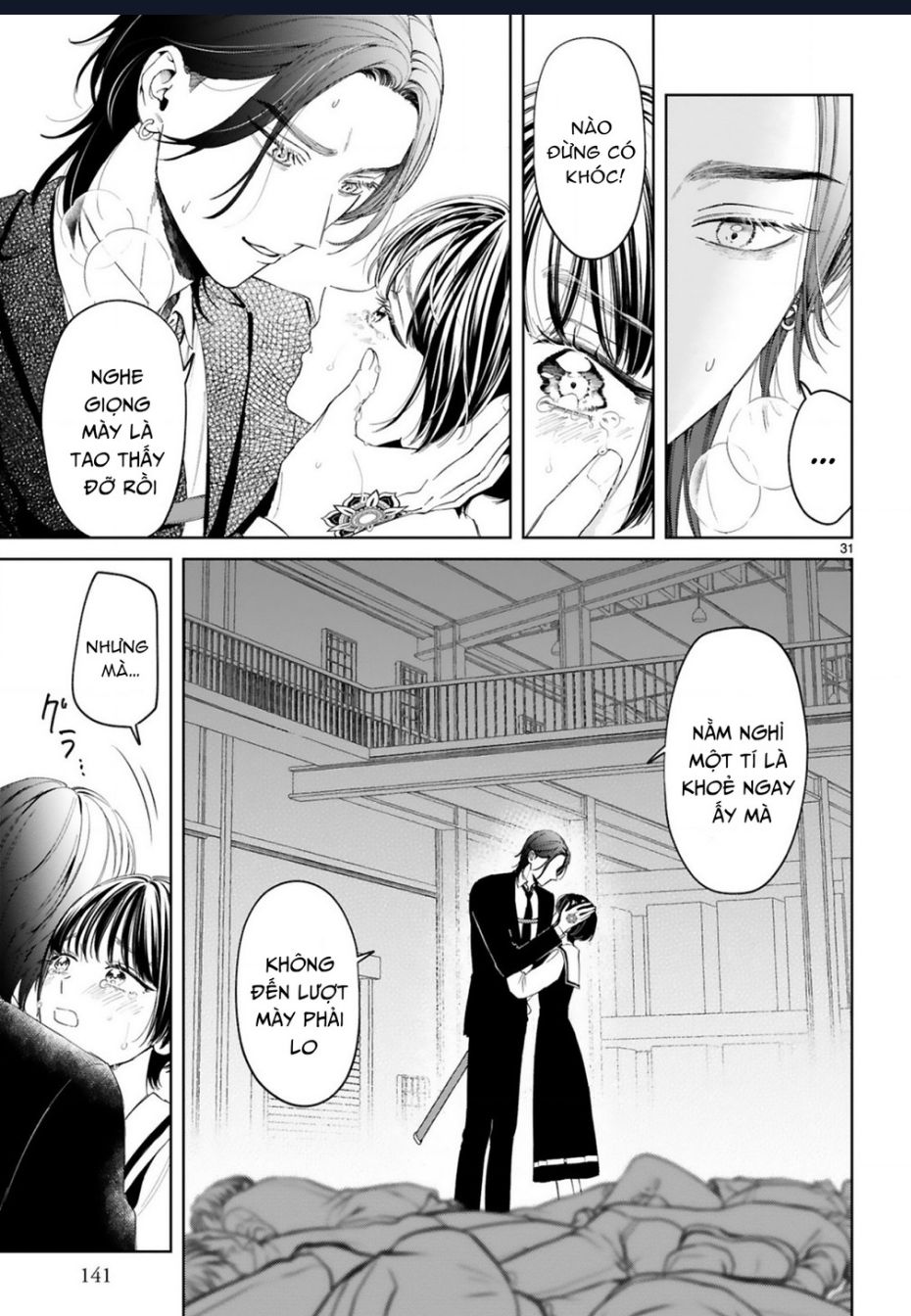 Sewayaki Mafia To Hakkou Shoujo: Chapter 11