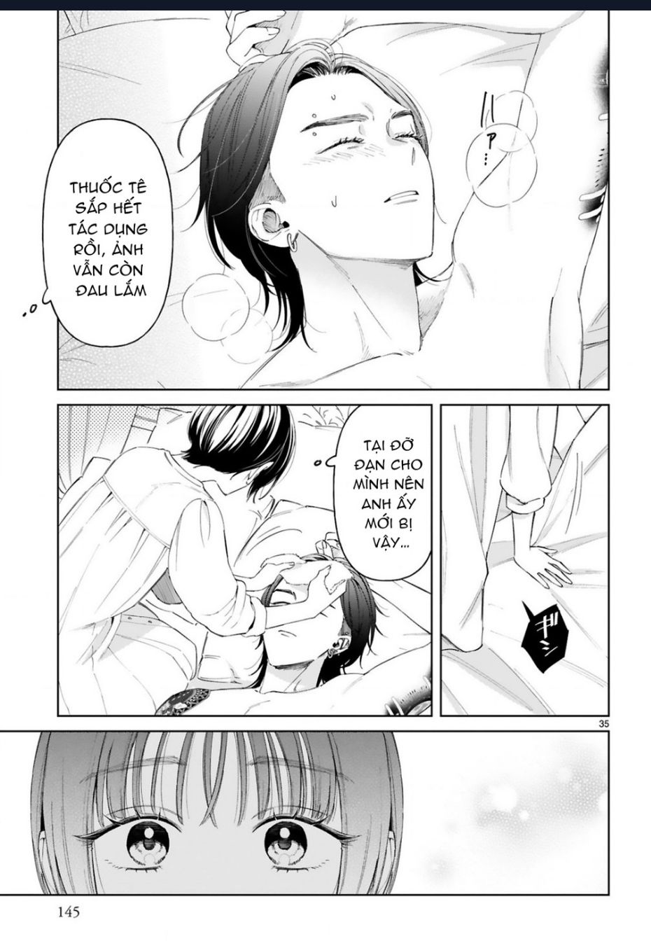 Sewayaki Mafia To Hakkou Shoujo: Chapter 11