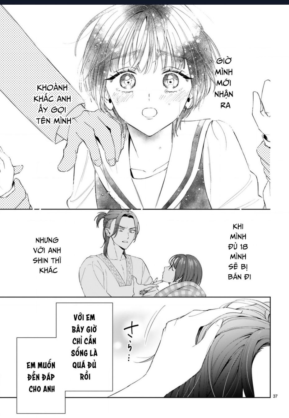 Sewayaki Mafia To Hakkou Shoujo: Chapter 11