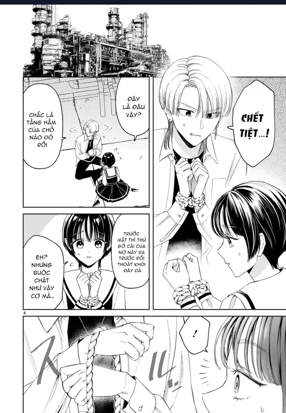 Sewayaki Mafia To Hakkou Shoujo: Chapter 11