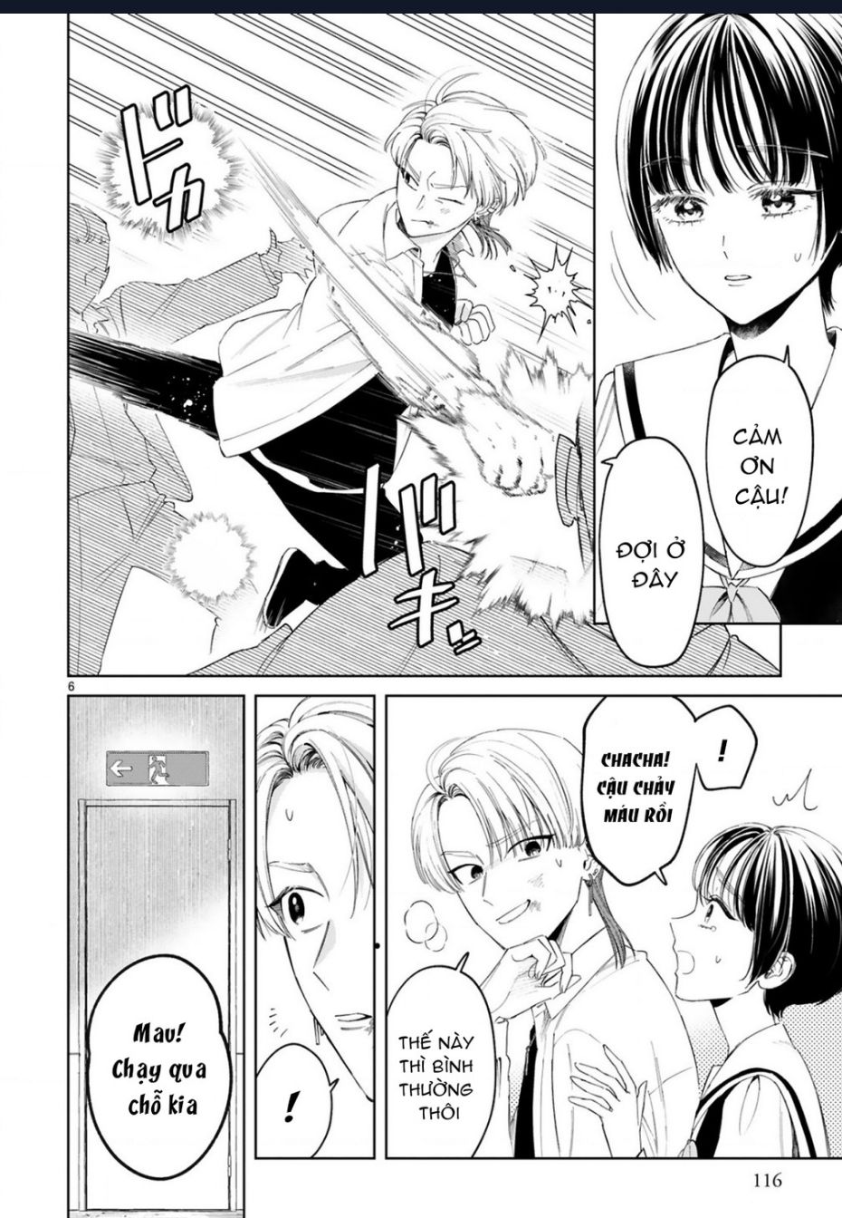 Sewayaki Mafia To Hakkou Shoujo: Chapter 11