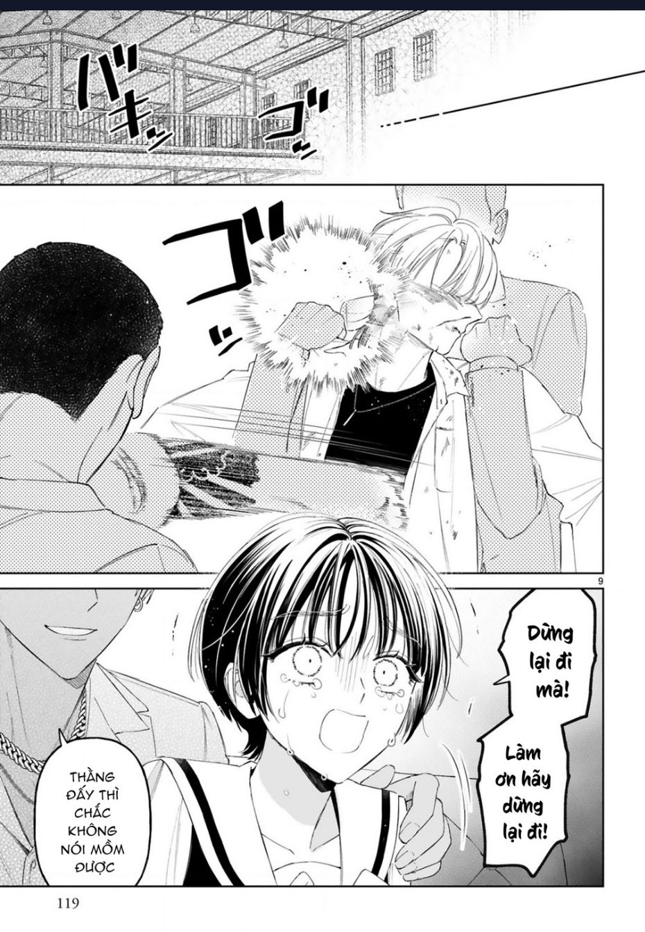 Sewayaki Mafia To Hakkou Shoujo: Chapter 11