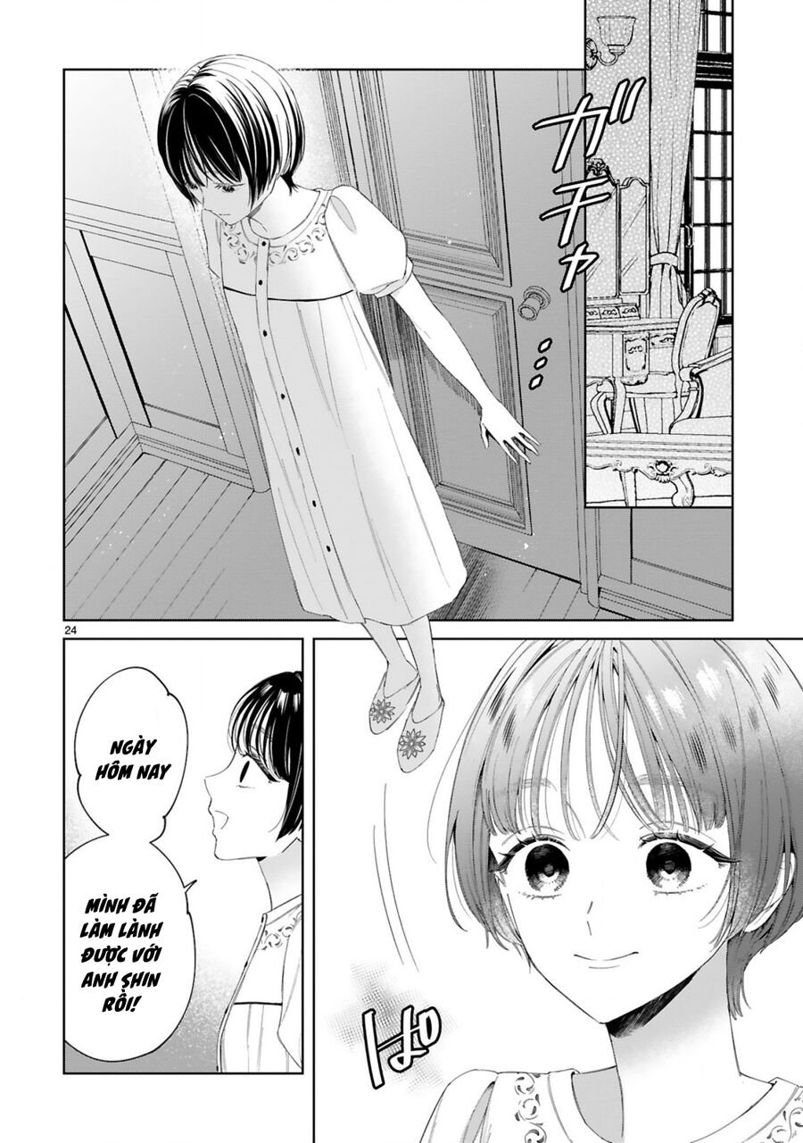 Sewayaki Mafia To Hakkou Shoujo: Chapter 12