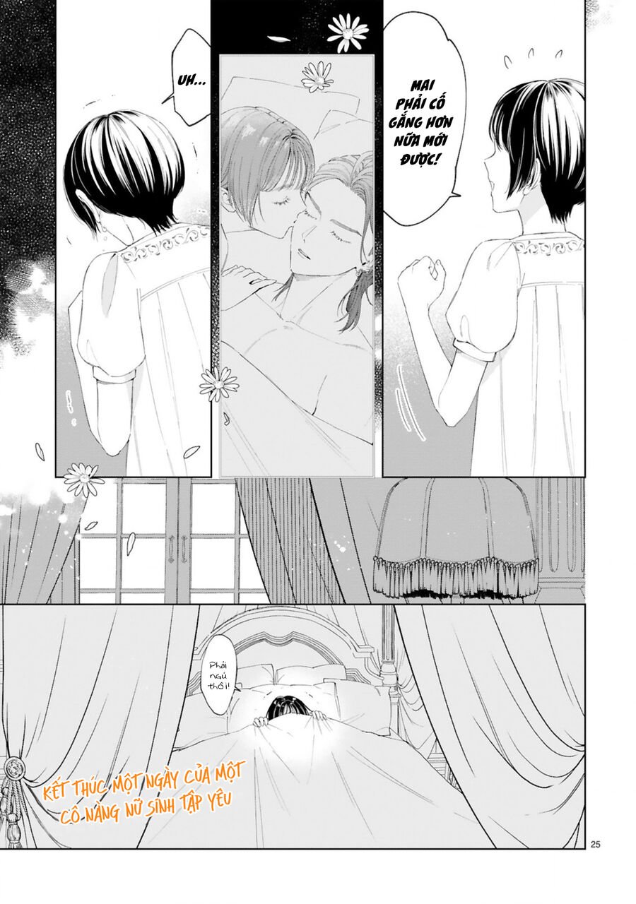 Sewayaki Mafia To Hakkou Shoujo: Chapter 12