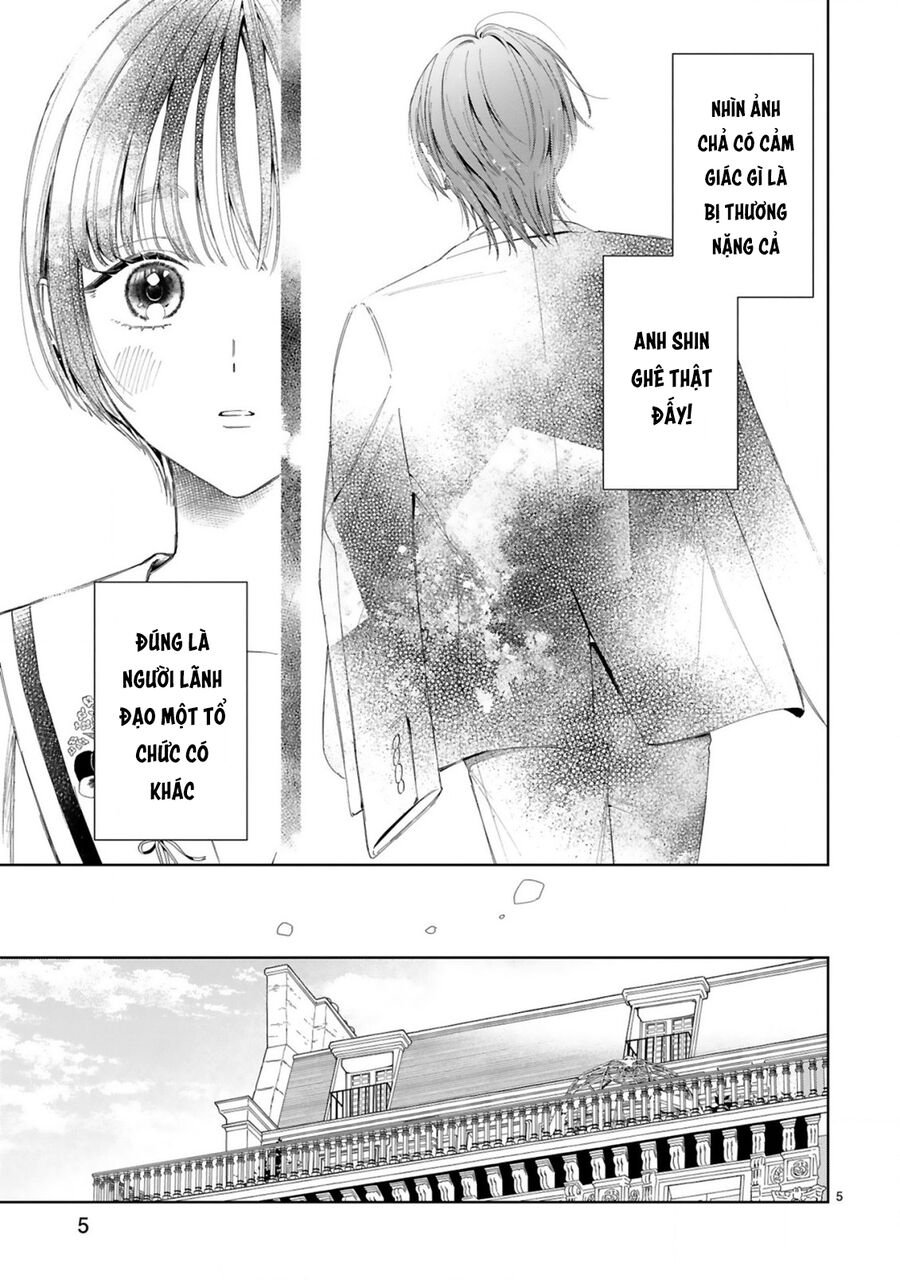 Sewayaki Mafia To Hakkou Shoujo: Chapter 12