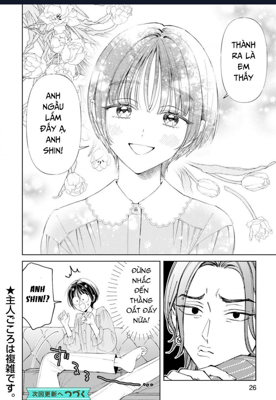 Sewayaki Mafia To Hakkou Shoujo: Chapter 9