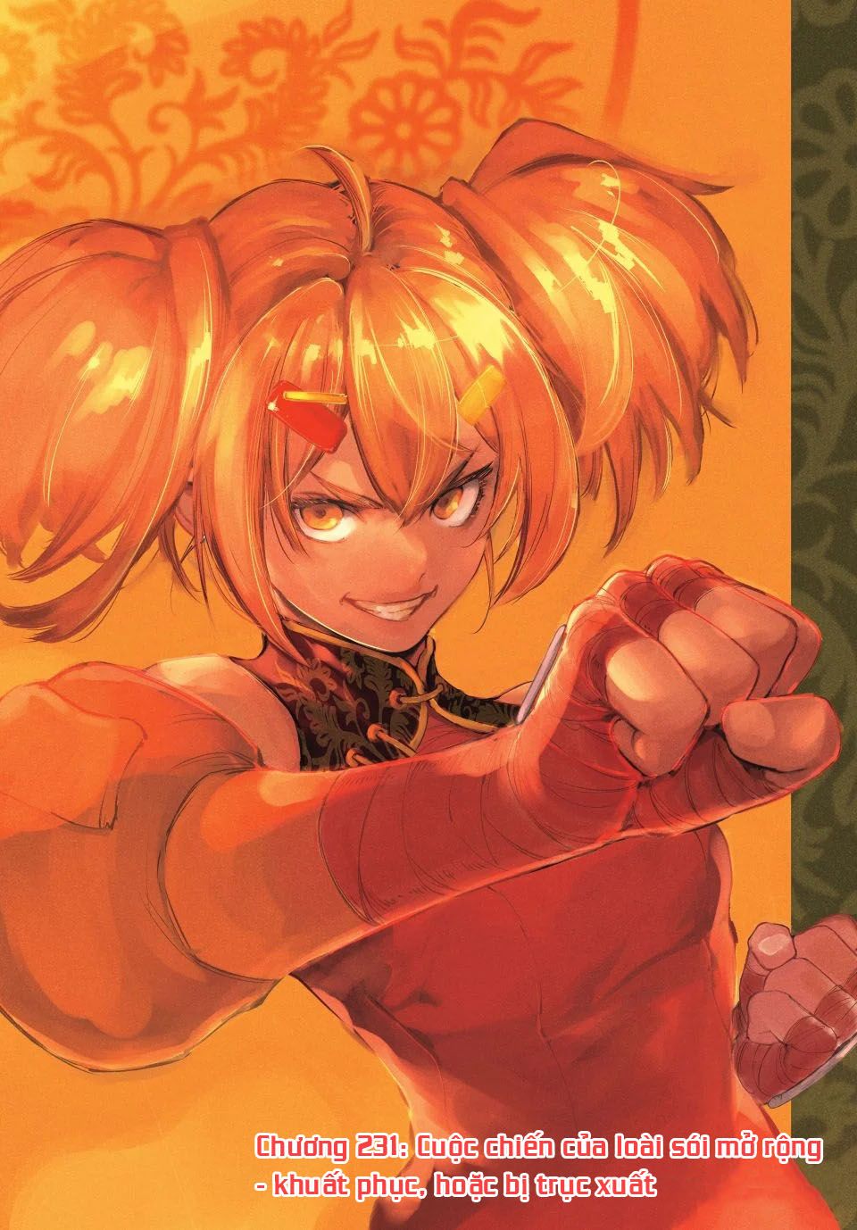 Shangri-La Frontier: Chapter 231