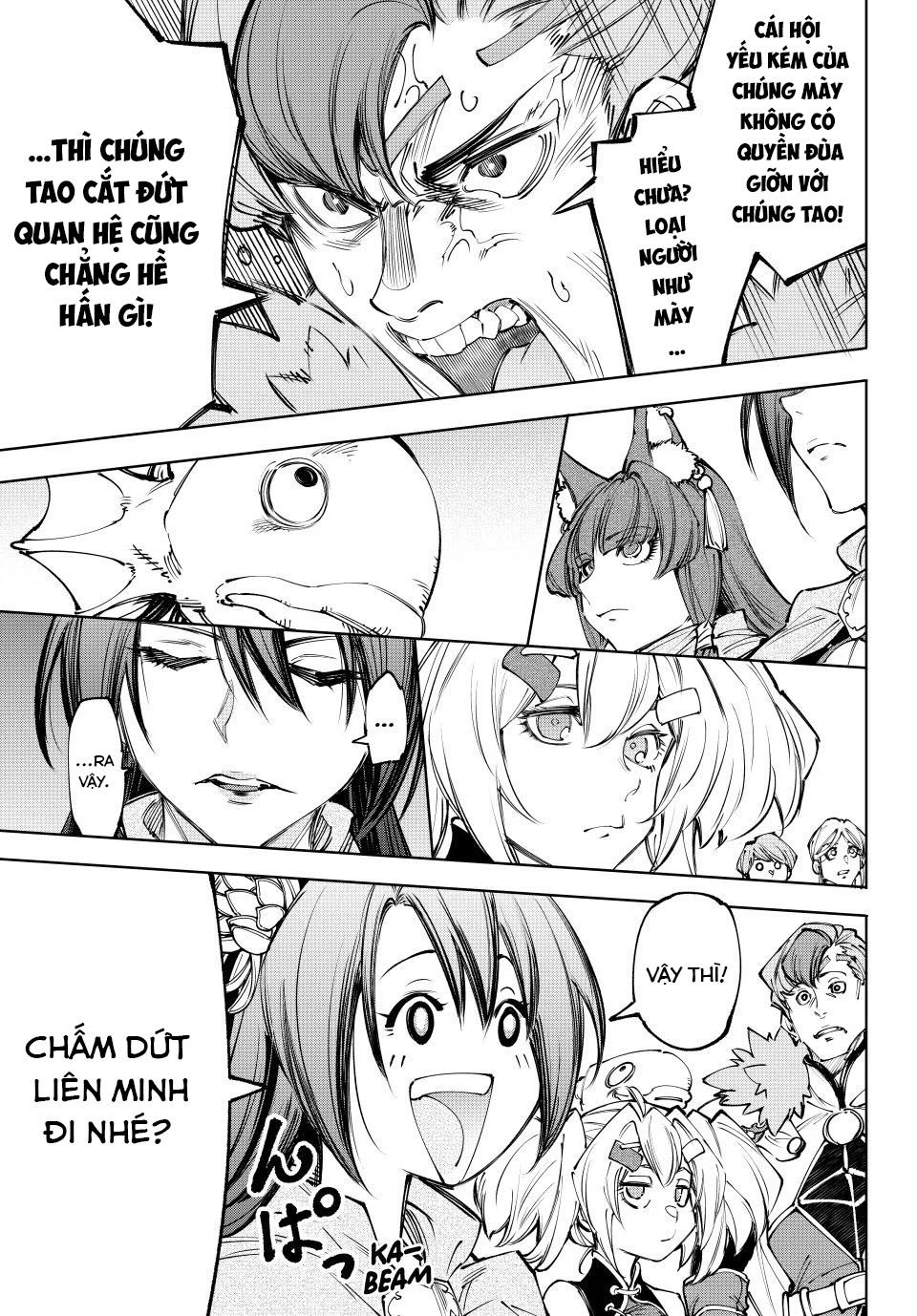 Shangri-La Frontier: Chapter 231