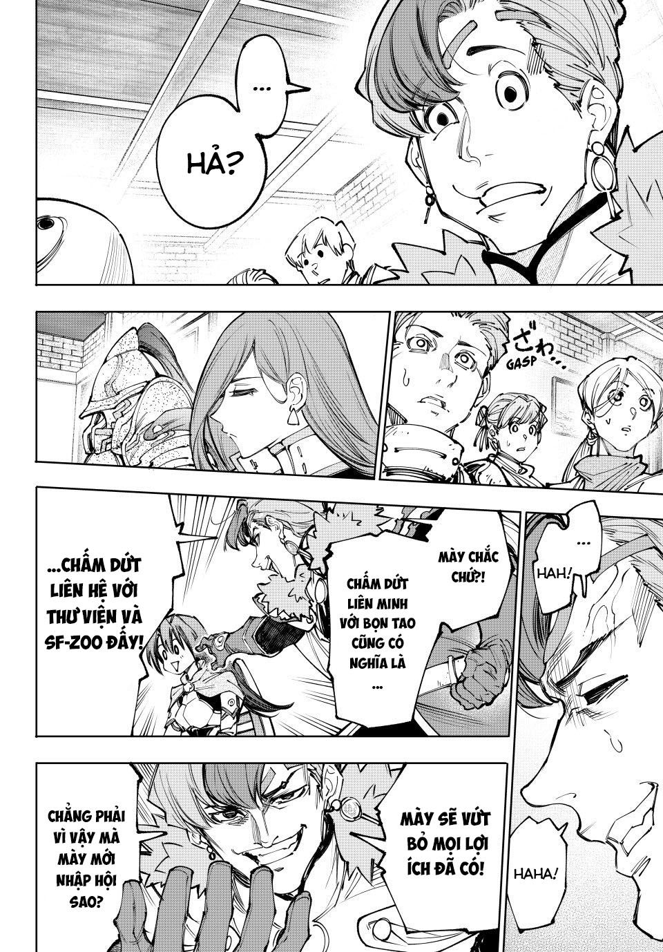 Shangri-La Frontier: Chapter 231