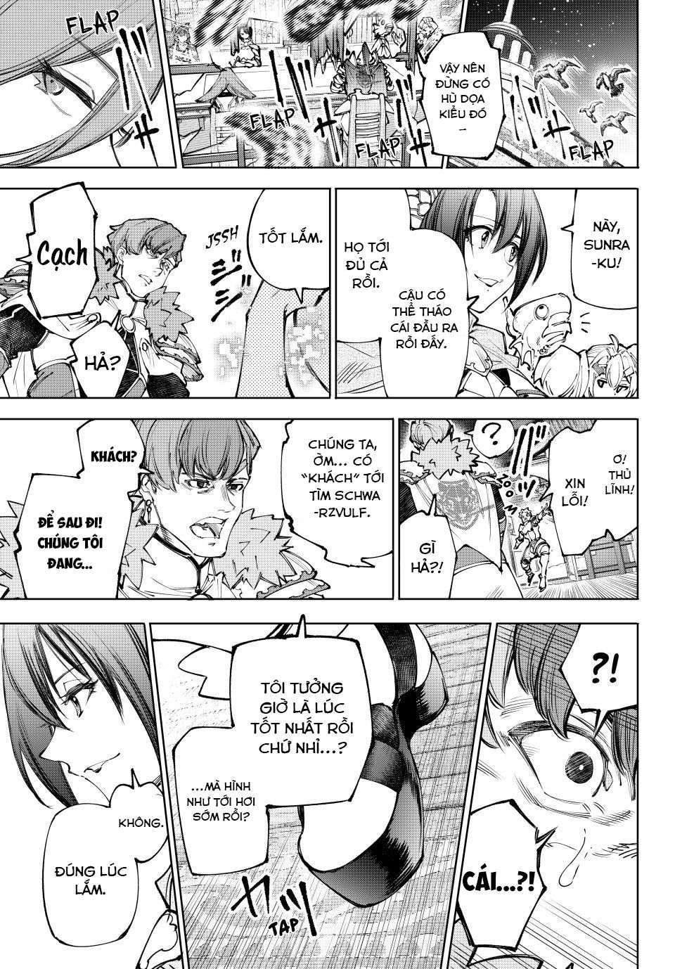 Shangri-La Frontier: Chapter 231