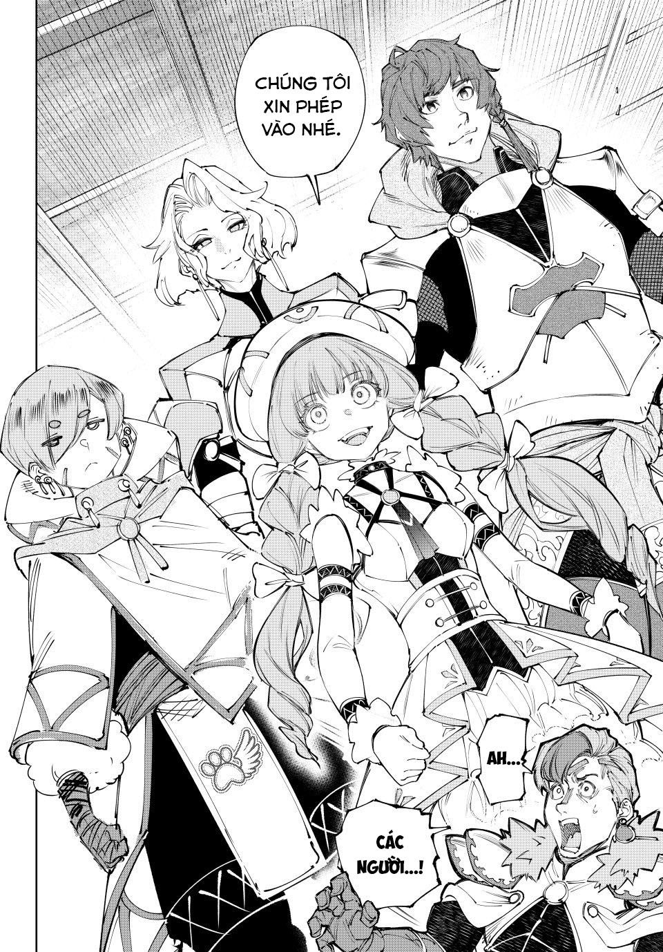 Shangri-La Frontier: Chapter 231