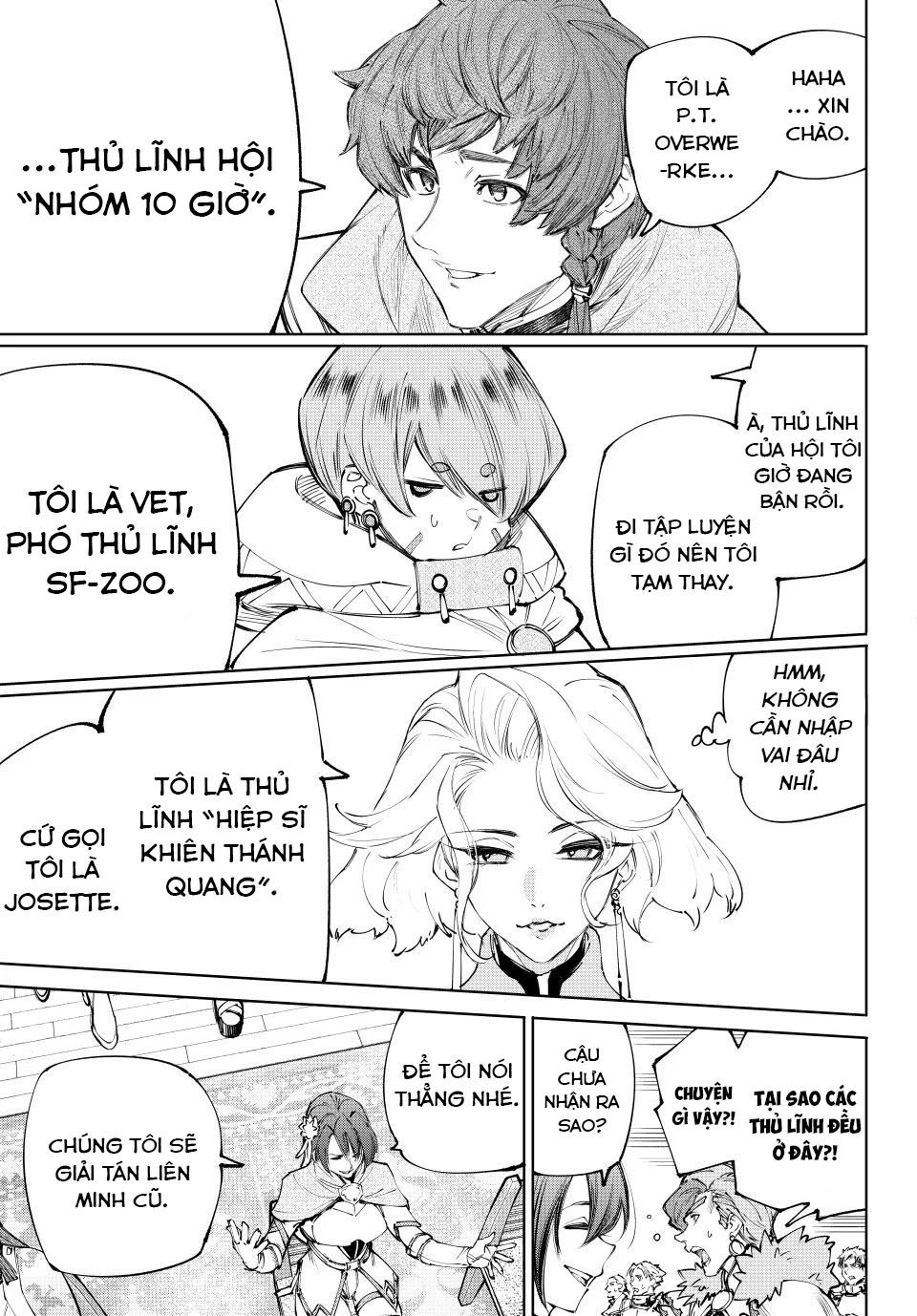 Shangri-La Frontier: Chapter 231