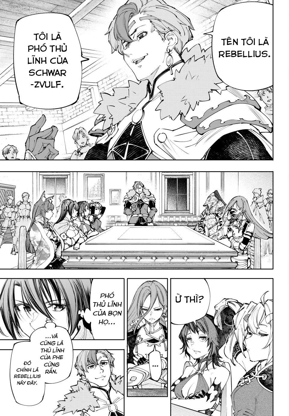 Shangri-La Frontier: Chapter 231