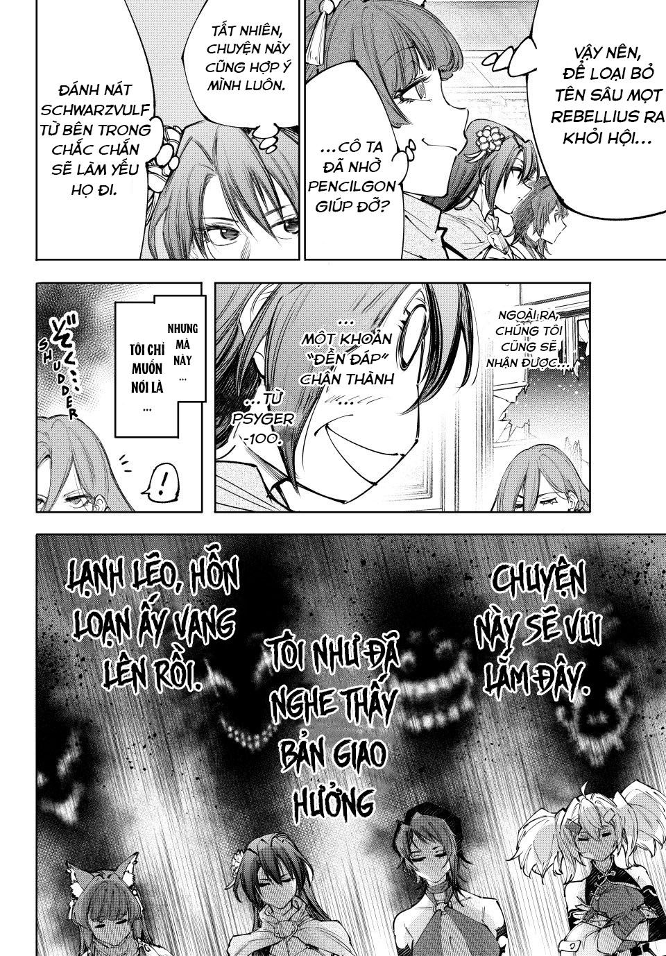 Shangri-La Frontier: Chapter 231