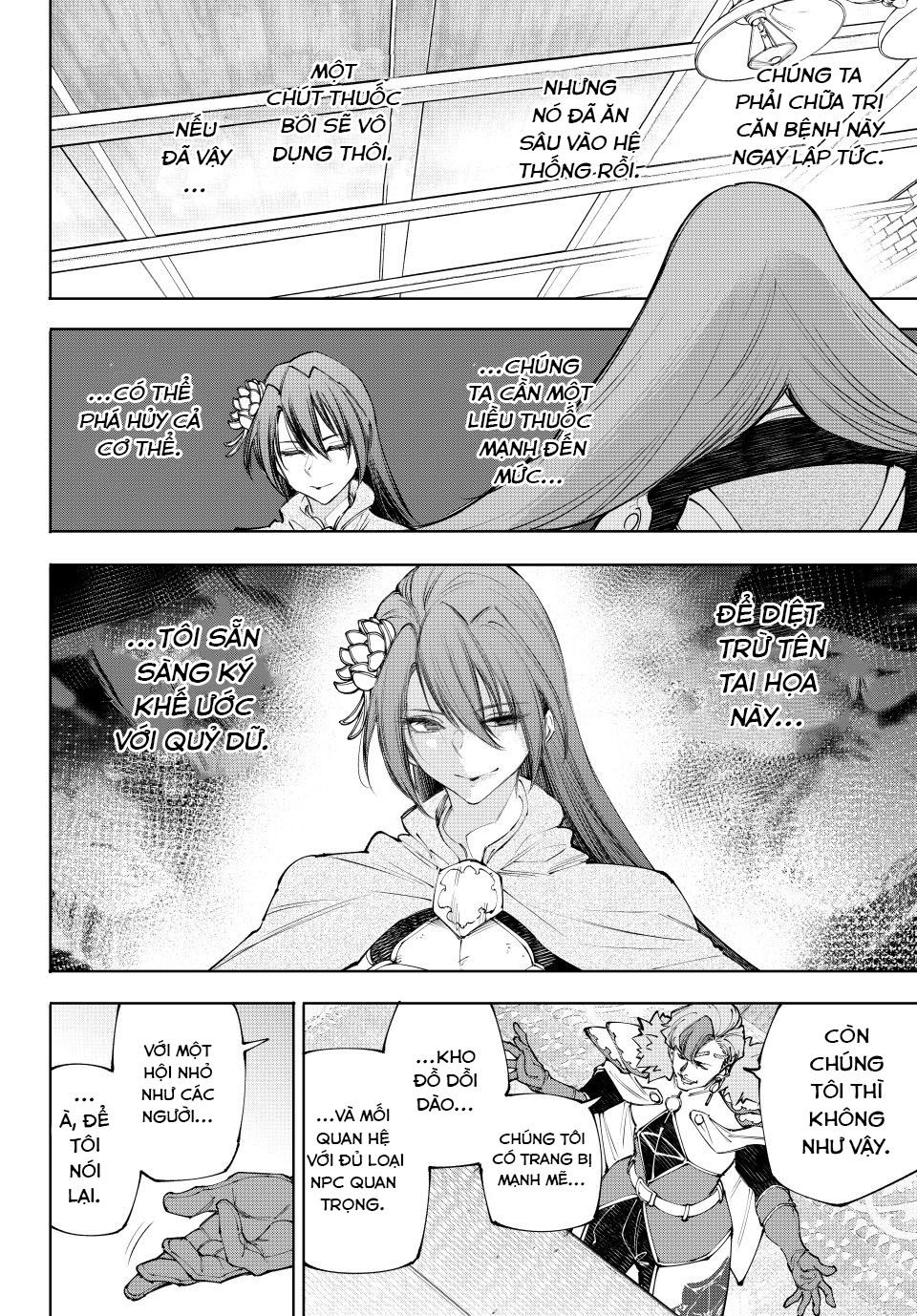 Shangri-La Frontier: Chapter 231