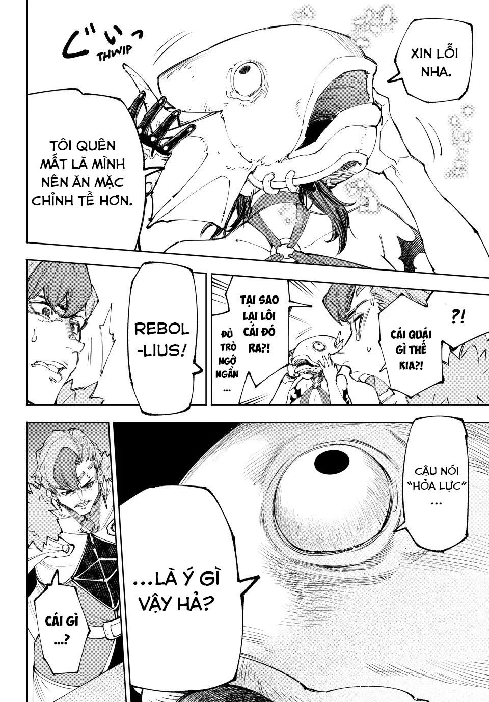 Shangri-La Frontier: Chapter 231