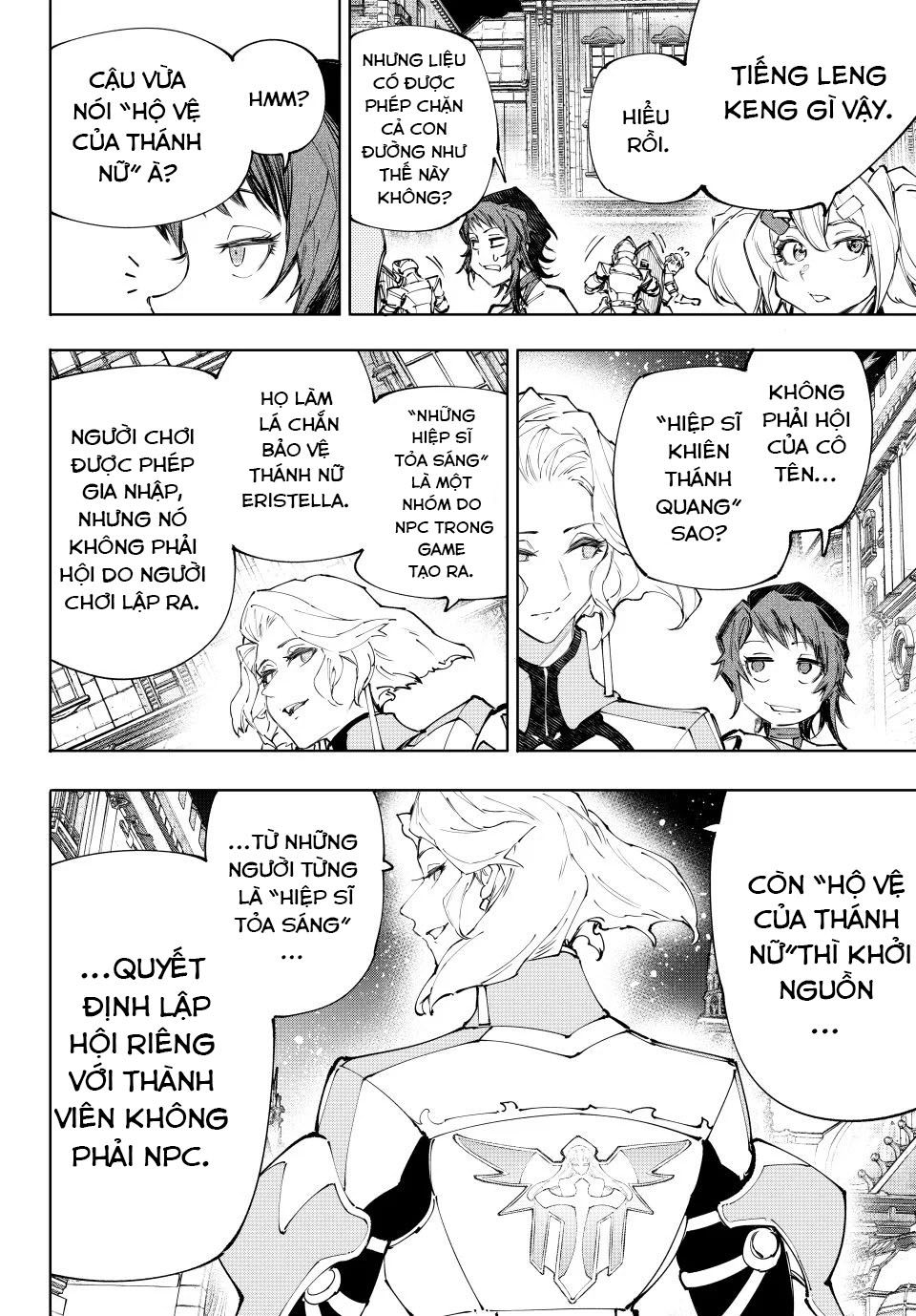 Shangri-La Frontier: Chapter 233