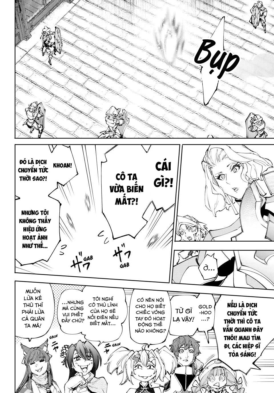 Shangri-La Frontier: Chapter 233