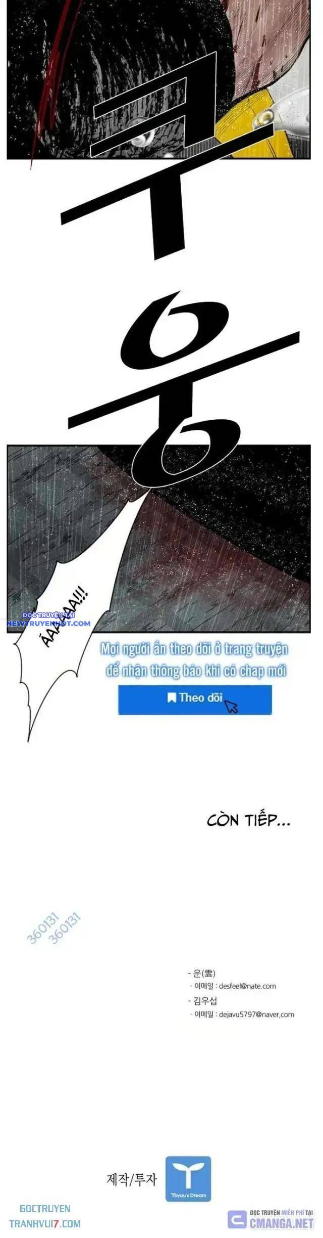 Shark - Cá Mập: Chapter 108