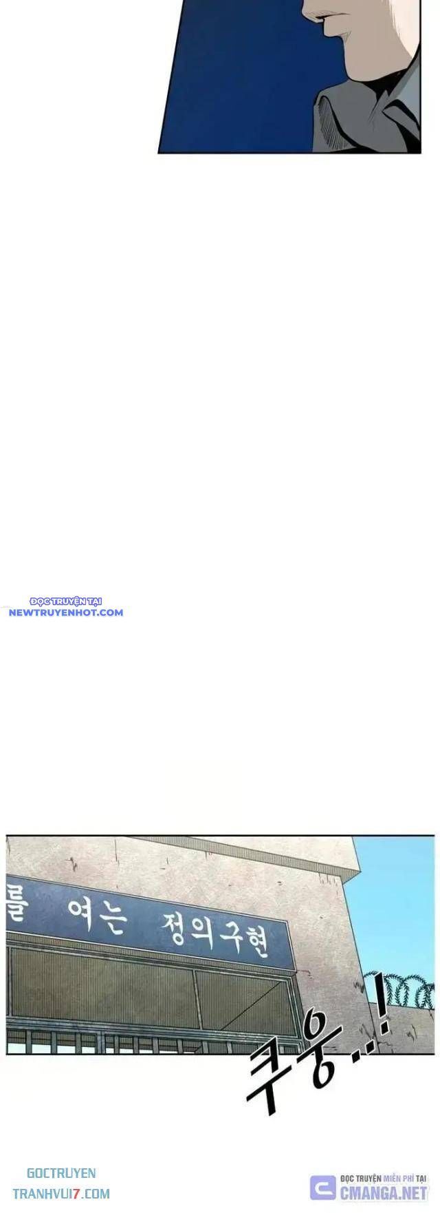 Shark - Cá Mập: Chapter 137